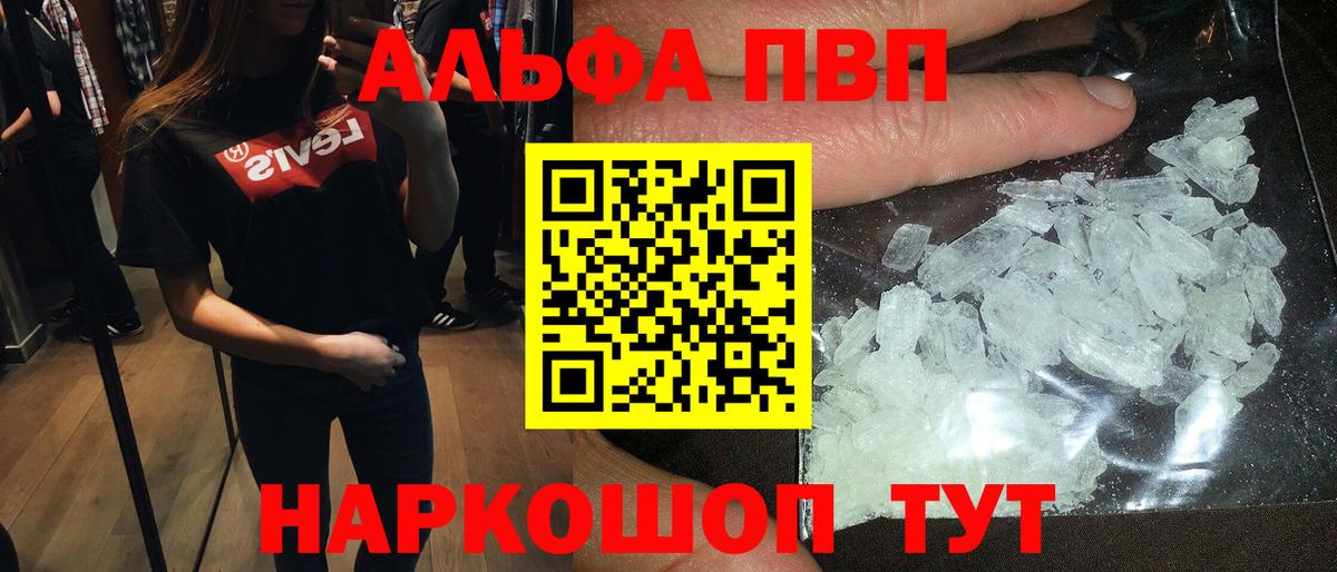 A PVP СК КРИС Ленинск-Кузнецкий