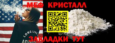 дживик Бузулук
