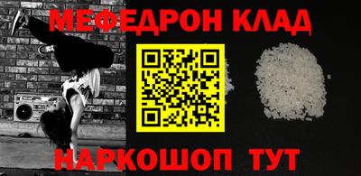 a pvp Будённовск