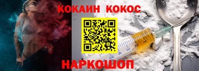 дживик Бузулук