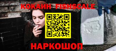 a pvp Будённовск