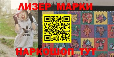 a pvp Будённовск