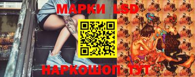 кокс Усть-Джегута