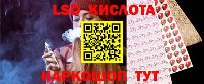 дживик Бузулук