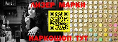 дживик Бузулук