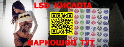 дживик Бузулук