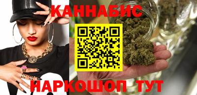 дживик Бузулук