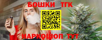 дживик Бузулук