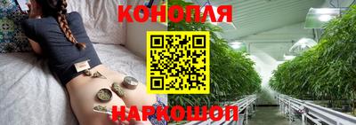 молекула духа Бугуруслан