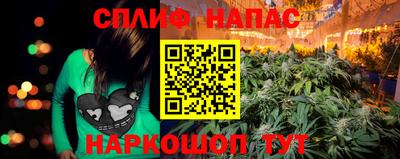 мет Усть-Илимск