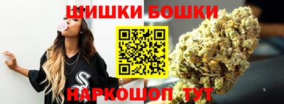 a pvp Будённовск