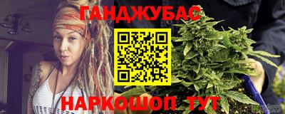 дживик Бузулук