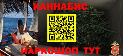 дживик Бузулук