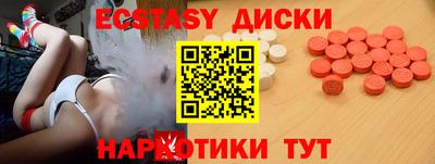 a pvp Будённовск