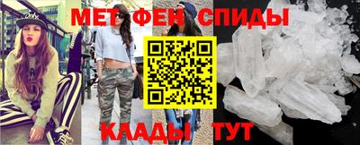 дживик Бузулук