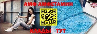 дживик Бузулук