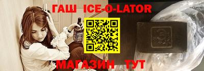 дживик Бузулук