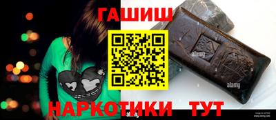 дживик Бузулук