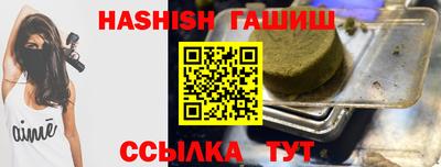 a pvp Будённовск