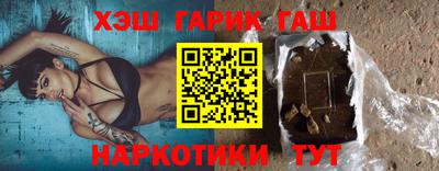 ALPHA PVP Уссурийск