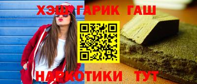 a pvp Будённовск
