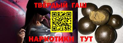 дживик Бузулук