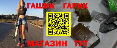 a pvp Будённовск