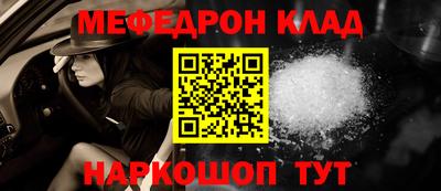 a pvp Будённовск