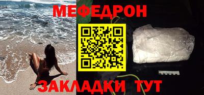 дживик Бузулук
