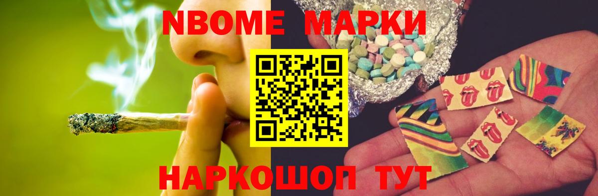 LSD-25 экстази ecstasy  Лсд 25 экстази  Ленинск-Кузнецкий  гидра зеркало  LSD-25 экстази кислота  Вход с VPN 